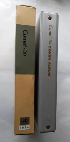 Item thumbnail for item ec92e52a-48de-4cde-a237-4b35364ee503