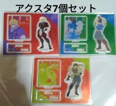 ジョジョ　アクリルスタンドコレクション