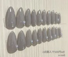 ネイルチップ つけ爪 ニュアンス 秋ネイル 結婚式 推し活 お呼ばれネイル