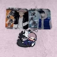 呪術廻戦 アクリルコースター、キーホルダー 虎杖悠仁、伏黒恵
