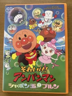 Item thumbnail for item 36fbf029-db73-4e8d-a423-23315c2a5888