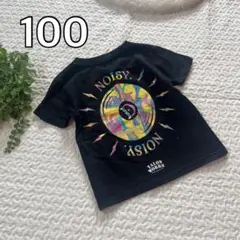 黒　Tシャツ　バッグプリント　100cm 男の子　女の子　B