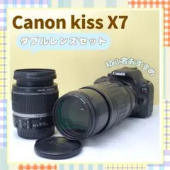 2026年最新】eos kiss x3 望遠レンズの人気アイテム - メルカリ