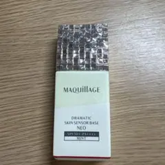 MAQUILLAGE DRAMATIC SKIN SENSOR BASE NEO
