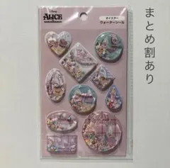 Item thumbnail for item 8343bd59-35eb-4511-a7f7-e5360aab9ce7