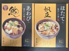 Item thumbnail for item c608c53f-0c64-43b8-9847-321136c256ce