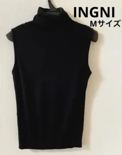 INGNI イング ハイネックノースリーブニットMサイズ