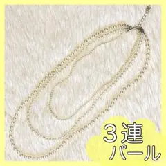 ノンタンラテ様 リクエスト 3点 まとめ商品