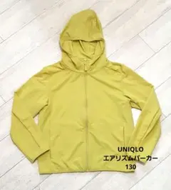 UNIQLO　エアリズムパーカー