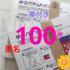 Item thumbnail for item 82180406-2eb5-4494-abb4-b51e9defacf9