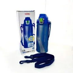 けしりちゃん様専用 サーモス 真空断熱スポーツボトル FFF-800F ブルー