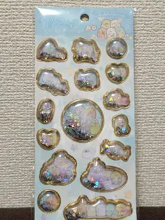 【正規品】すみっコぐらし 　キラッとぷくぷくエアーシール