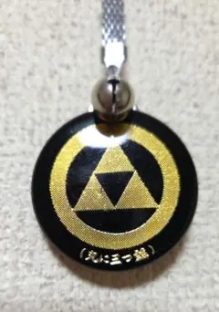 Item thumbnail for item 1f9ff202-0be1-48af-813d-a33e777fd753