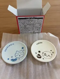 1番くじ ちいかわ 豆皿セットのサムネイル
