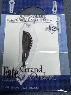 Item thumbnail for item 4840578f-920c-4f19-8a71-de850e18e139