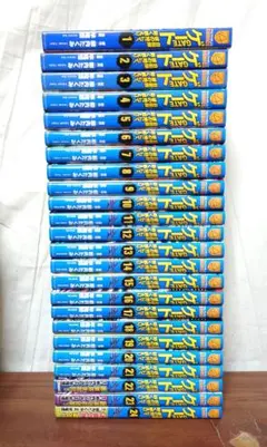 2025年最新】gate 自衛隊 全巻の人気アイテム - メルカリ