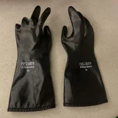 Item thumbnail for item 95ed1111-ec91-4756-a34d-ae3b71e4d8ac