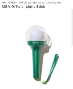 MGA Official Light Stick おまけ付き