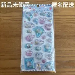 新品未使用　シナモロール　プチ プチウォーター in シール　ストーンつき