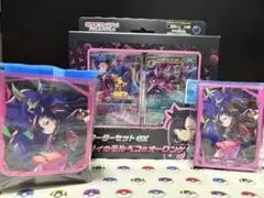 ポケモンカード　マリィスターターセット、デッキケース、デッキシールド