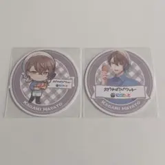 とりまる様 リクエスト 2点 まとめ商品