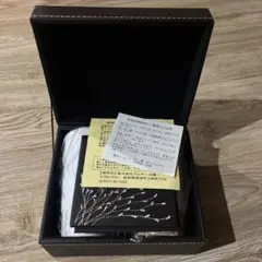 陶器 コップ 2個セット