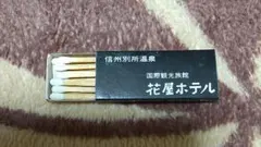 Item thumbnail for item 0108ab26-36e4-4876-8a20-18d6121d4a8d