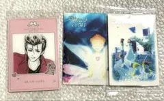 NANA 矢沢あいツインウエハース キャラクターカード