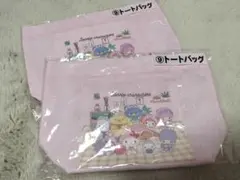 サンリオ　当りくじ　トートバッグ　2つ