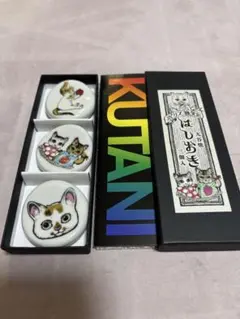 2025年最新】ヒグチユウコ箸置きの人気アイテム - メルカリ