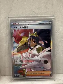 アイリスの闘志 SAR MEGA ハイクラスパック MEGAドリームex - メルカリ