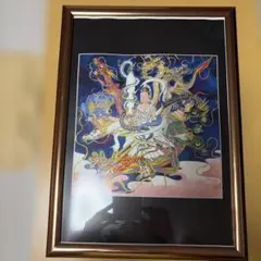 銀座まるかん 斎藤一人 幸せ波動 八大龍王(緑色)額入り絵【送料無料