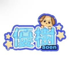 Item thumbnail for item 48221168-d93d-4445-bb4d-aa393c958264