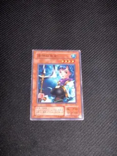 2026年最新】2期 レリーフの人気アイテム - メルカリ