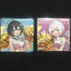 Item thumbnail for item 2c5fd6e5-7a86-4791-bfbb-966e0035cdee