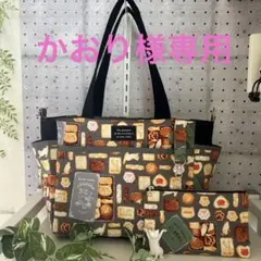 猫柄トートバッグ☆ポケットたくさん☆ポーチ付き☆猫クッキー☆ハンドメイド