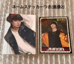 BEFIRST JUNON GRIT ステッカー、トレカ