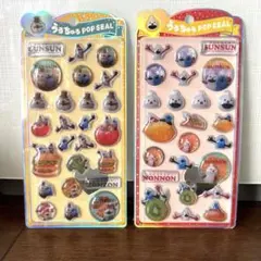 【正規品】うるちゅるポップシール スンスン PUPPET SUNSUN 新品