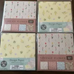 Item thumbnail for item fc176d9e-8baf-4884-906e-3f0945446ae1