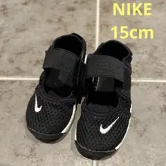 NIKE キッズ ベビー サンダル