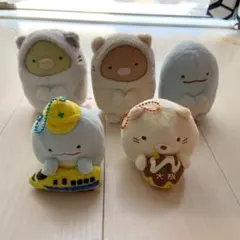 すみっコぐらし　ぬいぐるみセット