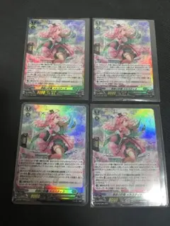 Item thumbnail for item c33c5f58-0eee-444f-8282-781135ab9786