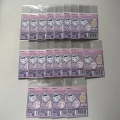 ちいかわ ダイカットステッカー 20点