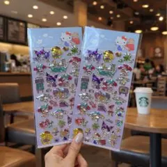 キラキラシール　メタリックシール　2枚セット