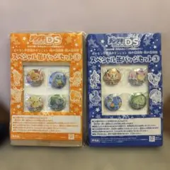 ポケモン不思議のダンジョン 時の探検隊 闇の探検隊 スペシャル缶バッジ