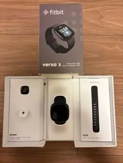 fitbitのサムネイル