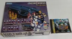 2025年最新】セガサターン バーチャガンの人気アイテム - メルカリ