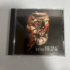 Museo Rosenbach - Zarathustra