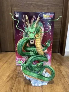 一番くじ ドラゴンボール DAIMA ダイマ ラストワン賞 神龍 フィギュア