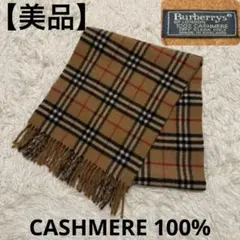 Item thumbnail for item c196a033-00d9-427c-99ee-94abd359a530